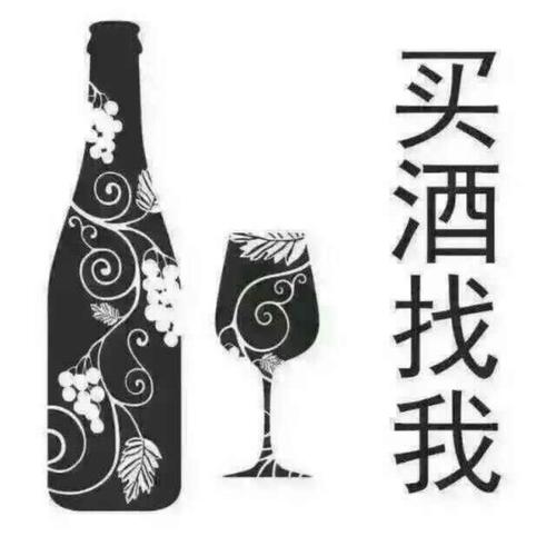 風暴眼下的“國酒”蝶變 深剖2017茅臺“史上最嚴”品牌管理新政