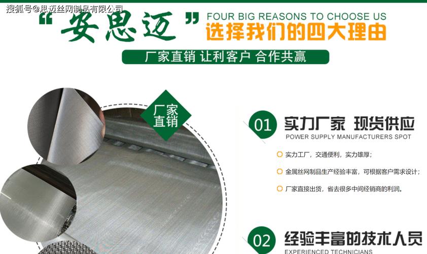 品牌實力生產廠家如何做好品牌管理？